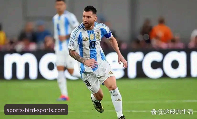 阿根廷大胜背后的战术密码：一场友谊赛如何折射卫冕冠军的雄心